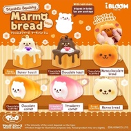 iBloom Marmo Bread Mini squishy series 🍞🥖 ibloom blindbox 🥐