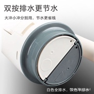 KY-$ Wedia3Inch Drain Valve Large Diameter Bold Toilet Cistern Parts Pumping Flush KWUL