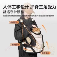 [Ready Stock+Free] Cat Chest Bag Front Holding Pet Bag Out Holding Tote Backpack Front Backpack Out 