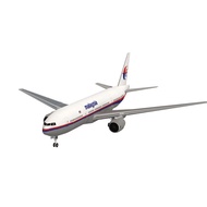 Papercraft Malaysia Airlines Boeing 777-200