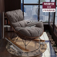 Kerusi Goyang Kerusi Goyang Kerusi Goyang Lebih Besar Lebih Lebar Rotan Sofa Malas Kerusi Santai Rua