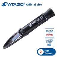 ATAGO Hand Held Refractometer MASTER-10PT