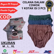 MEN'S UNDERWEAR MEN'S UNDERWEAR 3 PCS DRAKAAR CD MEN'S UNDERWEAR 1 BOX (3 PICS) CD MEN'S UNDERWEAR B