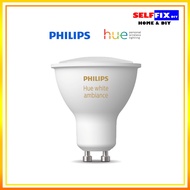 Philips Hue Ambiance Warm to Cool White - 5.5W - GU10