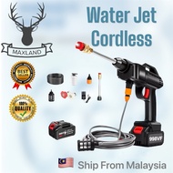 998VF Water Jet Cordless batteries Car Wash Floor Cleaner Spray Gun Water Jet Pump Potable Pressure 