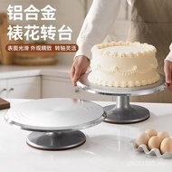 12 Cake Turntable Short Turntable Decorating Table Inch Aluminum Alloy Turntable Bonsai Turntable Ca