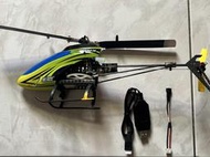 (大樹的家): BLADE 130X (空機版) BNF對頻即飛 1顆電池(不適合新手)大特價