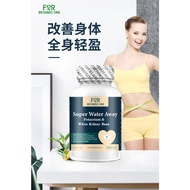 FBO Super Eliminating Pills Diaper Drainage Edema Imported Dampness Authentic Official Flagship Stor