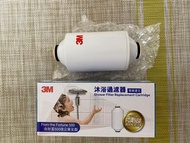 3M™ 沐浴過濾器 替換濾芯