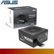ASUS Prime 650W Bronze | PSU 650W 80+ Bronze Non Modular