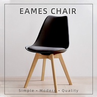 Eames Lounge Chair Dining Chair PU Leather Material & Wood Leg with Cushion