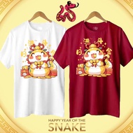 South Korea 20262025 CNY CLOTHING SNAKE 6 CHINESE NEW YEAR 2025 T Shirt 100% Cotton Unisex Men Short