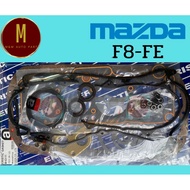 Large Gasket Set MAZDA F8 929 FE 8V (87.5MM) Fiber Cover eristic Brand
