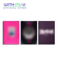 JYP Entertainment Stray Kids - Mini Album Rock-STAR [ 樂-STAR ]