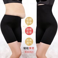 高腰收腹褲 修身提臀 女士防走光安全褲 產後塑身內褲- 膚色 6XL