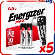 (2粒裝×5/ AA ) 勁量電池 鹼性電芯／3號電池 環保無汞 最佳10年保存期限 #AA電池 #勁量 #智能門鎖