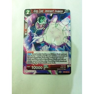 Dragon Ball Super Card Game. Series 9 Booster - King Cold Imminent Invasion. BT9-006 UC BANDAI 2020