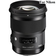 SIGMA - Sigma 50mm f/1.4 DG HSM Art Lens for Nikon F (平行進口)