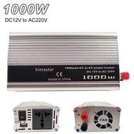 AIMVUKES Automatic Inverter Power Converter Inverter 12V to 220V 500W 100W