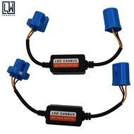 2x LED Headlight Canbus Error Free Decoder Anti Flicker Flash Resistor 9007