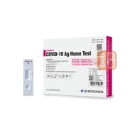 Standard Q COVID-19 Ag Home Test kits, 5 TEST KIT PACK(ART) Kit 5s [Approved by HSA]