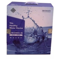 Terahertz water device