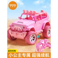 Children Children Toys Girls Over 6 Years Old Children 10 Girls Birthday Gifts Influencer 2 Years Ol