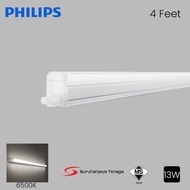PHILIPS LED T5 Batten Lampu T5 1ft 4W / 2ft 7W / 3ft 9W / 4ft 13W Connector Cable