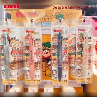  jetstream Pen 4+1 lite piraku house new limited 2.2/2026