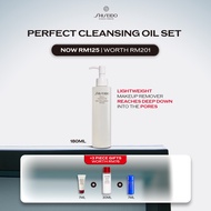 [8.8 Exclusive Set | 24 July, 8PM - 10 Aug] Shiseido Perfect Cleansing Oil Set @RM125 (Worth RM201)
