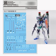 DALIN Waterslide Decal - S17 MG 1/100 Gundam ZGMF-X56S Blast Impulse