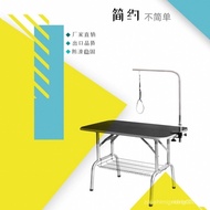 Pet Grooming Table Pet Grooming Table Folding Table Pet Trimming Portable Table Bath Trimming Stylin