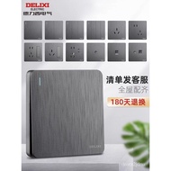 Brushed Gray Switch Socket Panel Household5Five Holes86Type Air Conditioner Socket Concealed Wall Switch