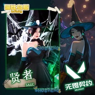 Valorant  sage cosplay costume Halloween cosplay costume