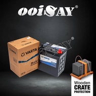 VARTA NS40 | NS40ZL | 40B19L (MF) - 38AH - Car Battery - PERODUA Myvi, Axia, Alza, Viva