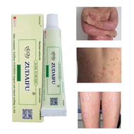 Zudaifu antibacterial cream for itchy and skin disease like allergy, dermatitis, psoriasis, eczema, 