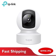 TP-Link Tapo C212 Pan/Tilt Home Security Wi-Fi Camera