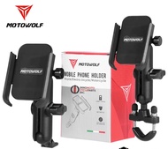 ORIGINAL Motowolf CP Holder V3 | Bicycle Cellphone Holder