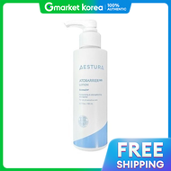 Aestura | เอสตรา อาโตเบยร 365 โลชน 150 มล. x 1 กลอง