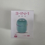3-in-1 Mini Portable USB Humidifier – 220ml Cool Mist Air Humidifier with Night Light 3合1 迷你USB加濕器 –
