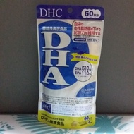 包郵💥$150/1包💥日本🌸DHC - DHA深海魚油精華丸 (60日/240粒)
