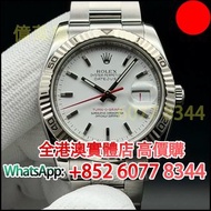 Rolex 勞力士116264，日誌系列 爬山虎白盤，手錶，男錶 女錶，80 90年代 舊錶 壞錶，勞力士(Rolex)、全套，Full Set，淨錶，帝舵 配貨、積家、浪琴，歐米茄、爱彼（AP）、伯