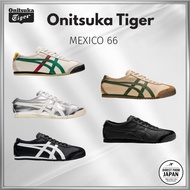 Onitsuka Tiger Sneakers MEXICO 66