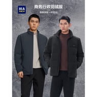 HLA/Hailan House Business Style Middle-Aged Jacket Administrative Down Jacket Winter Dad Thickened W