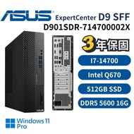 ASUS 華碩 D901SDR-714700002X 商用桌上型電腦 i7-14700/Q670/16G D5/512G/300W/Win11P/3年保固