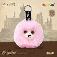 全城熱賣 - 哈利波特|蒲絨絨毛絨掛件圓球形公仔掛飾玫紅色玩偶粉包掛禮物（平行進口）