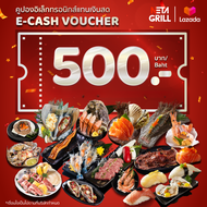 [E Voucher] Neta Grill Cash Voucher 500.- บัตรกำนัลร้านเนตะกริล บุฟเฟ่ต์ปิ้งย่าง มูลค่า 500 บาท (อ่า