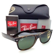 Cermin mata hitam Wayfarer baharu dengan lensa hijau G-15