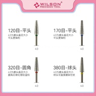 【Hot Sale】WILSON惠而顺锥形长刃4.0mm电镀金刚石打磨头 Nail Tools Russian Front Grinding Head/Conical Long Blade 4.0mm Electroplated Diamond