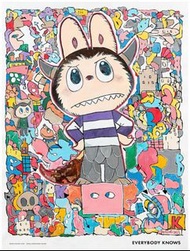 "EVERYBODY KNOWS" Event Poster. Labubu kasing lung